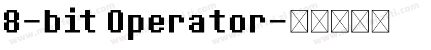 8-bit Operator字体转换